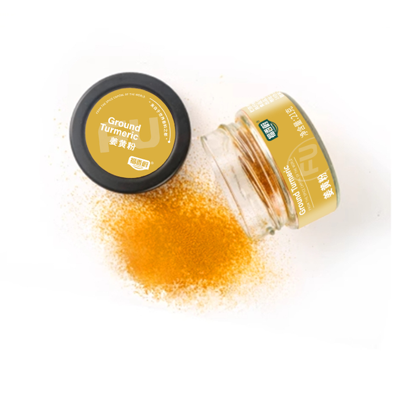 OEM Turmeric Powder Organic Quality 21g Retail Box Premium Single Spices Herbs Pure Seasoning Powder Wholesale