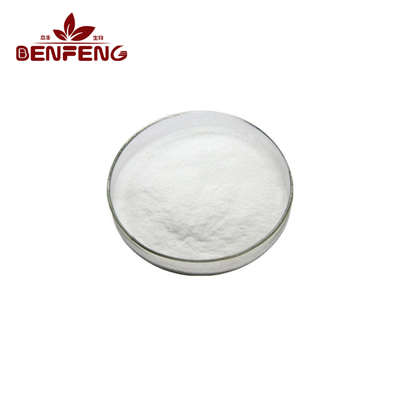 Inositol Powder Concept