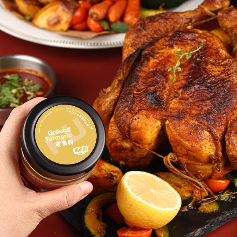 OEM Turmeric Powder Organic Quality 21g Retail Box Premium Single Spices Herbs Pure Seasoning Powder Wholesale