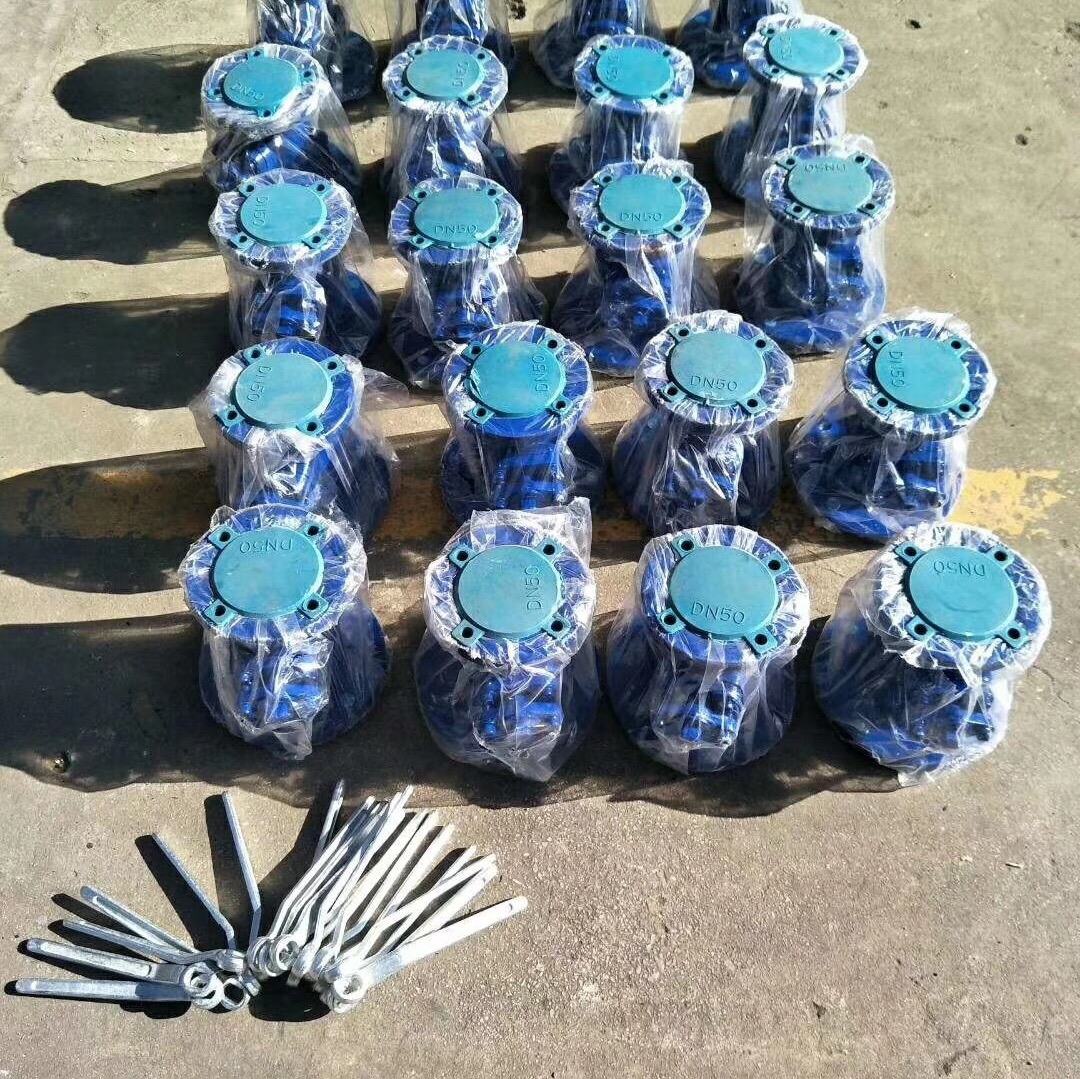 Ball valve