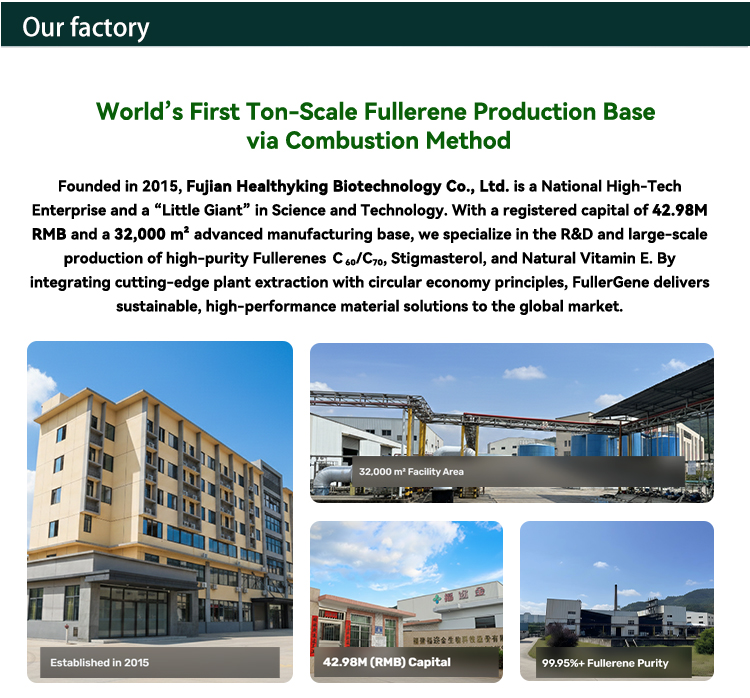 Production Facility View 1
