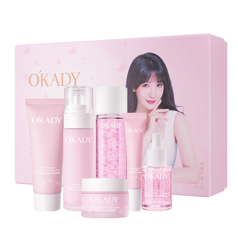 Customize Logo Peach Blossom Rosy Glowing Lightening Skincare Anti Wrinkle Whitening Nicotinamide Skin Care Set