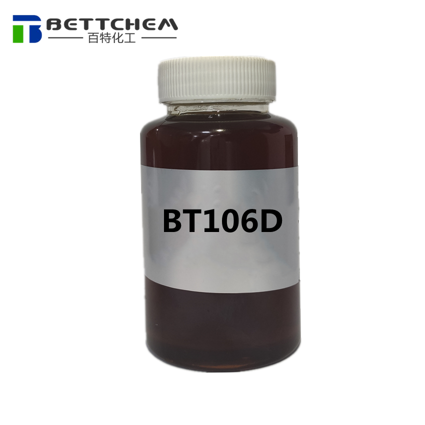 Detergent Components