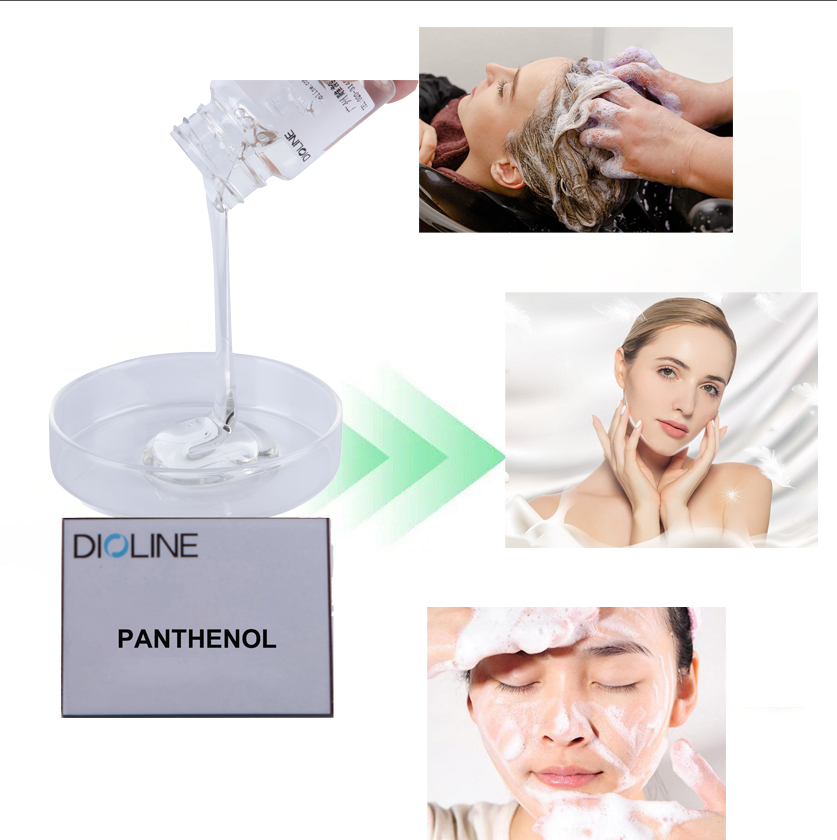 Cosmetic Grade Humectant Panthenol Daily Chemical Raw Material For Beauty Products