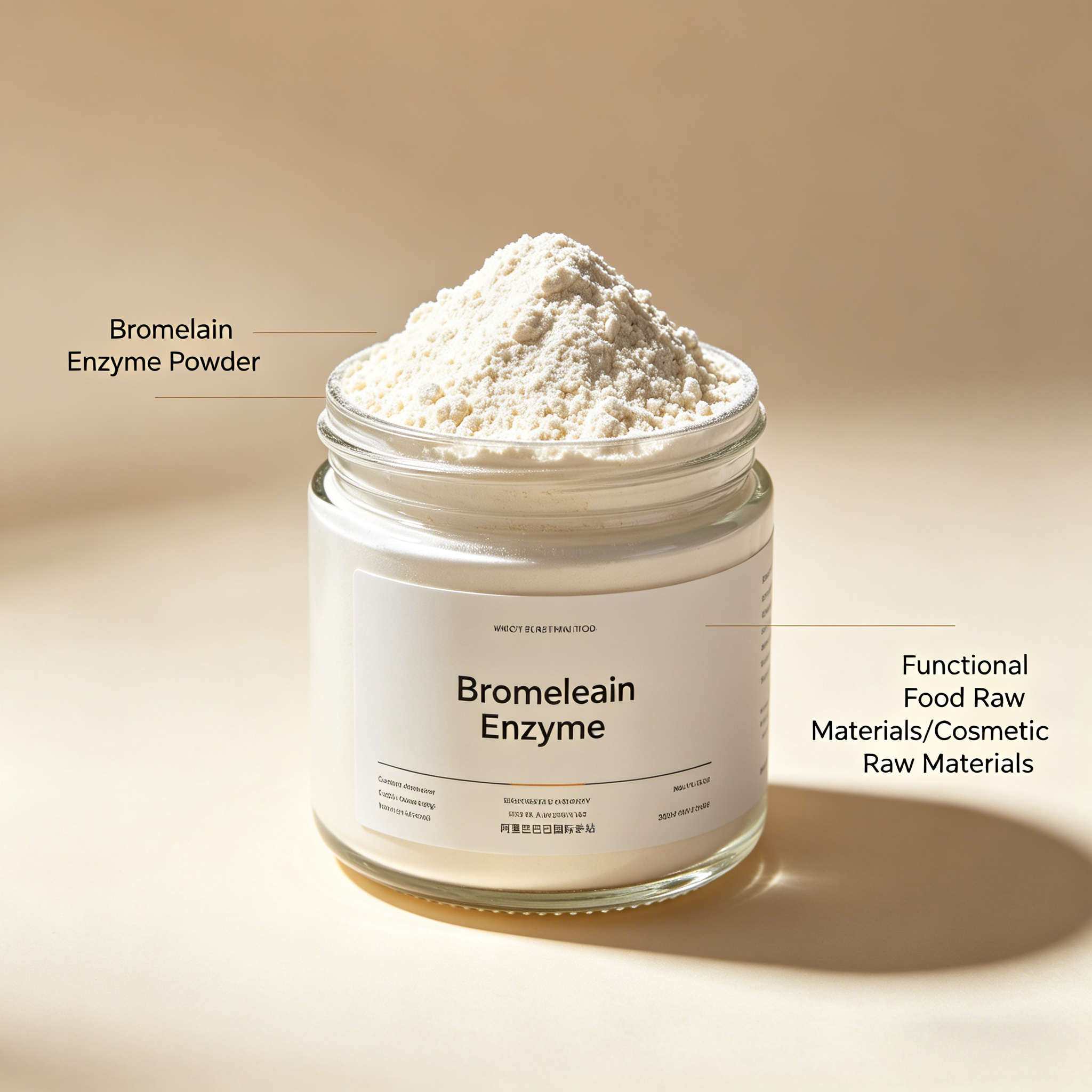 Bromelain Enzyme Powder Functional Food Raw Materials/Cosmetic Raw Materials