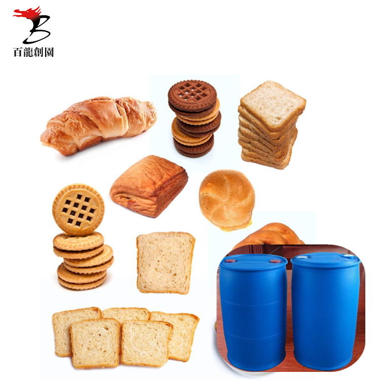 Novel Water Soluble Fiber Maltitol 50# 80% Syrup 75% Sugar Free Food Ingredient Food Additives