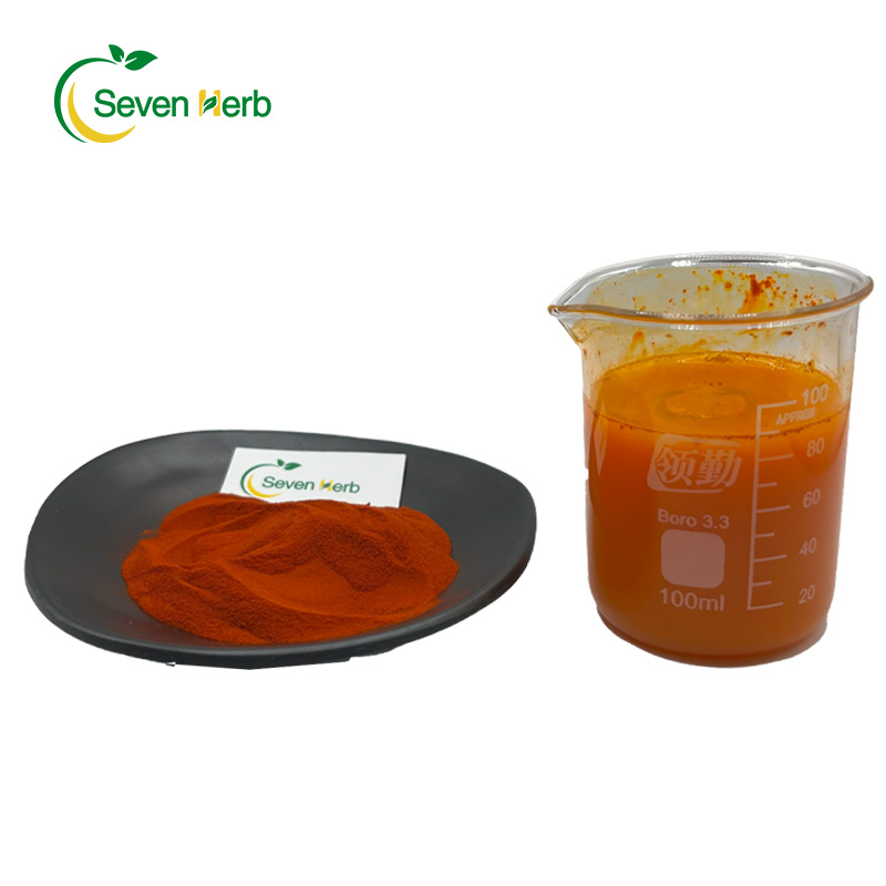 Pure Natural Food Additives Coloring Agent Carrot Extract Powder 1% 5% 10% 20% Beta Carotene