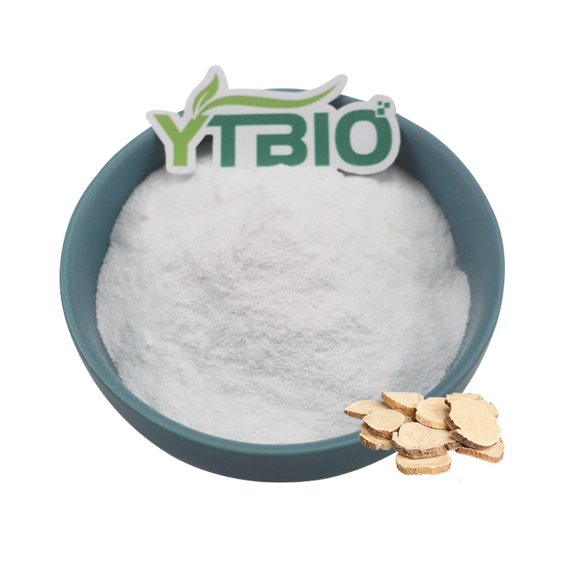 Standardized Sophora Flavescens Extract Oxymatrine Powder Bulk Supply Manufacturer