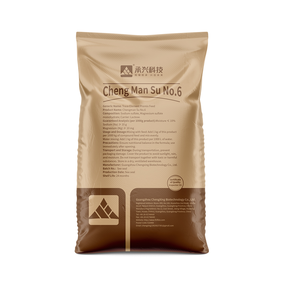 Water-Soluble Yellow-Brown Excipient for CHClN2O8 | Good stability | Good dispersibility