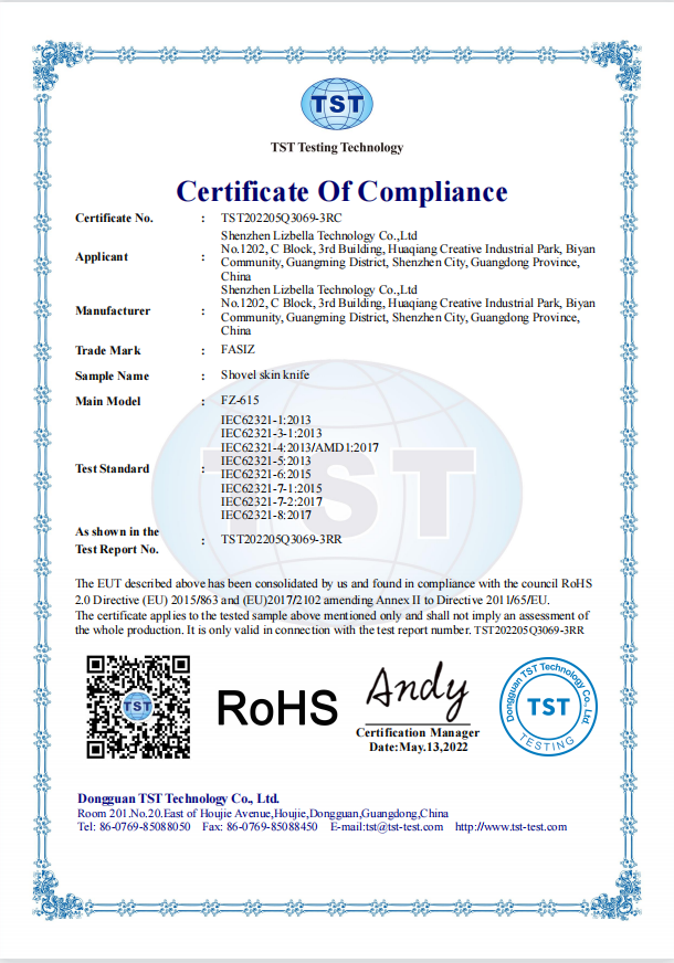 Certificate 3