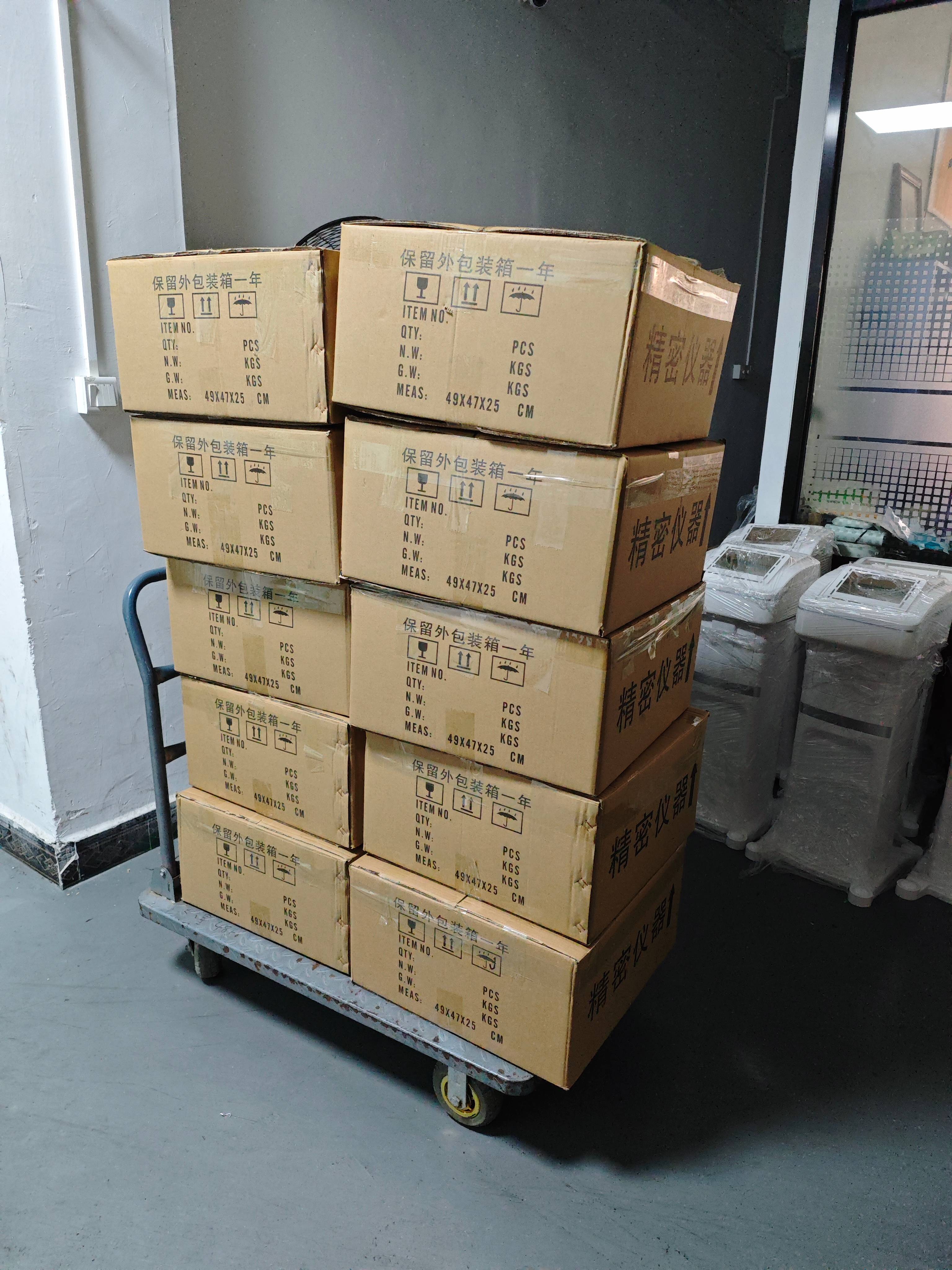 Packing Image 2