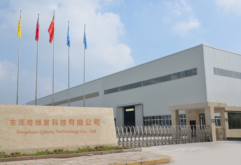 Company Facility 1