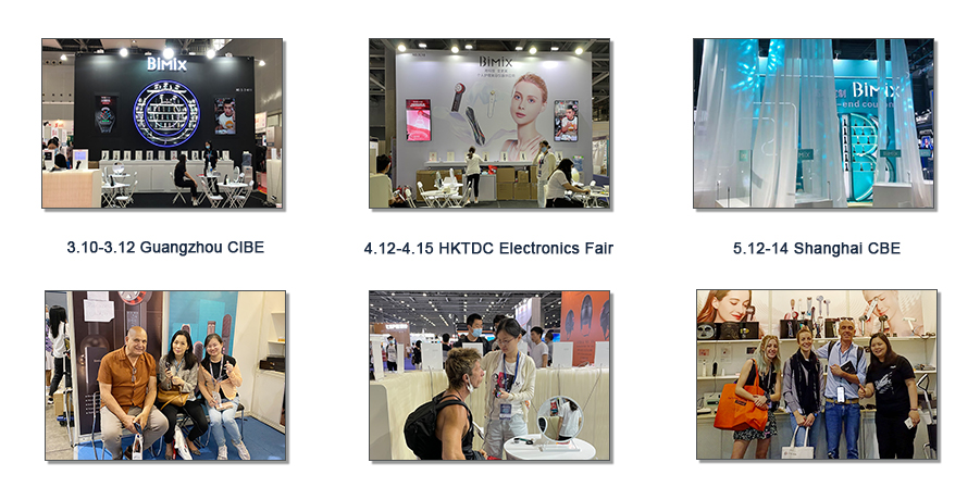 Exhibition Booth