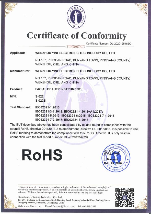 Certification 5