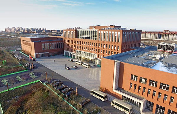 Company Facility 1
