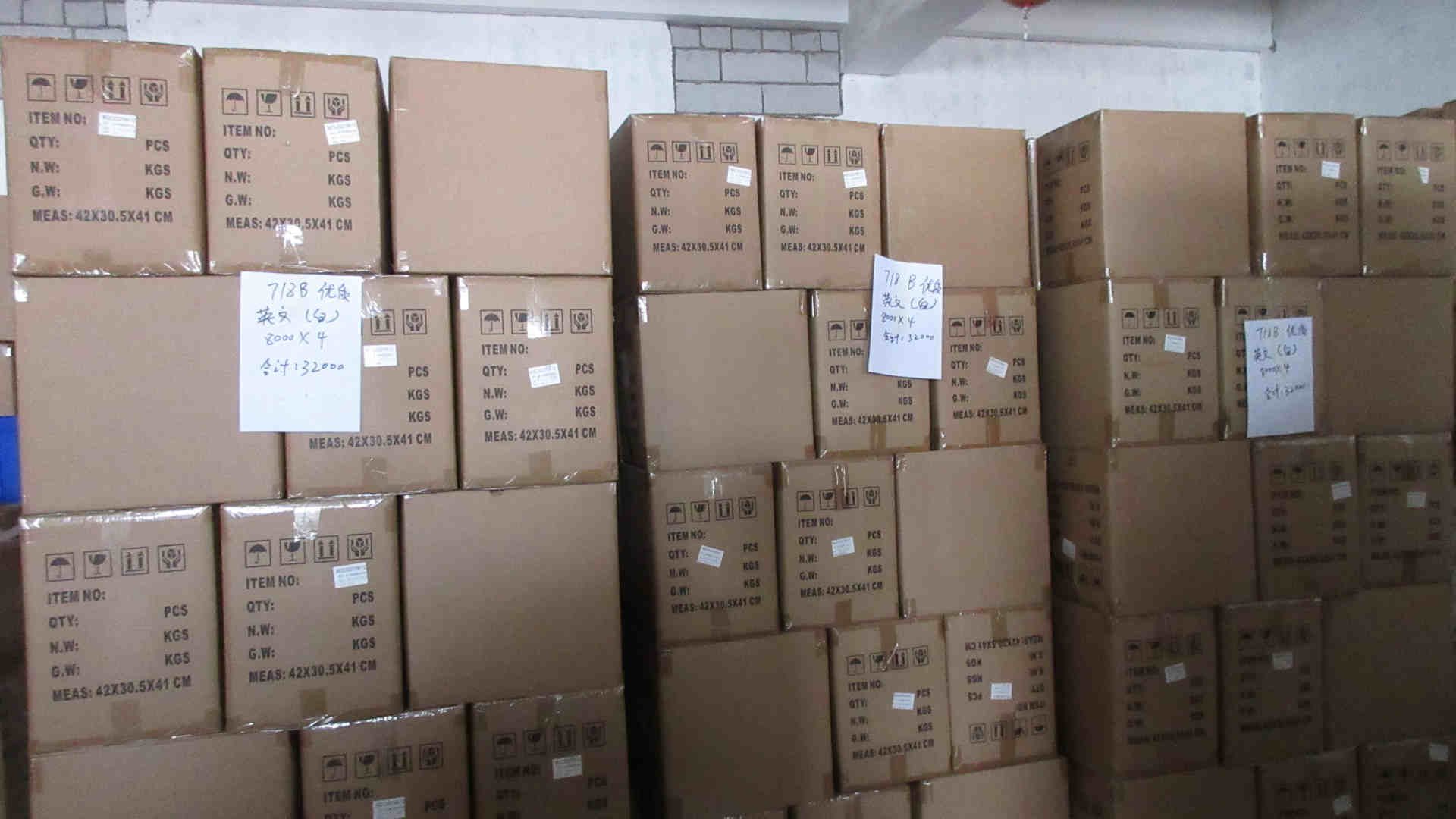 Packed and boxed beauty device products ready for global export from Kelli Beauty