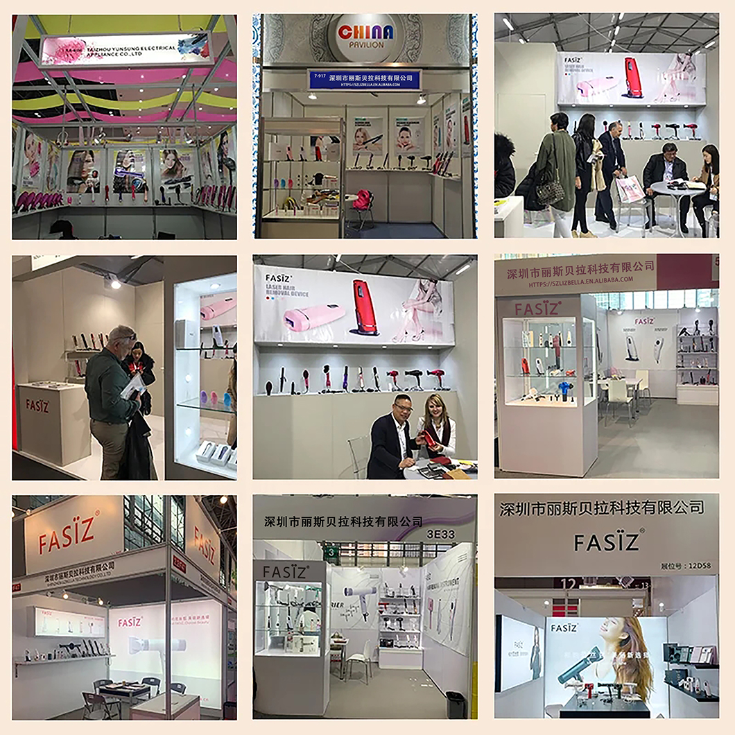 Exhibition booth