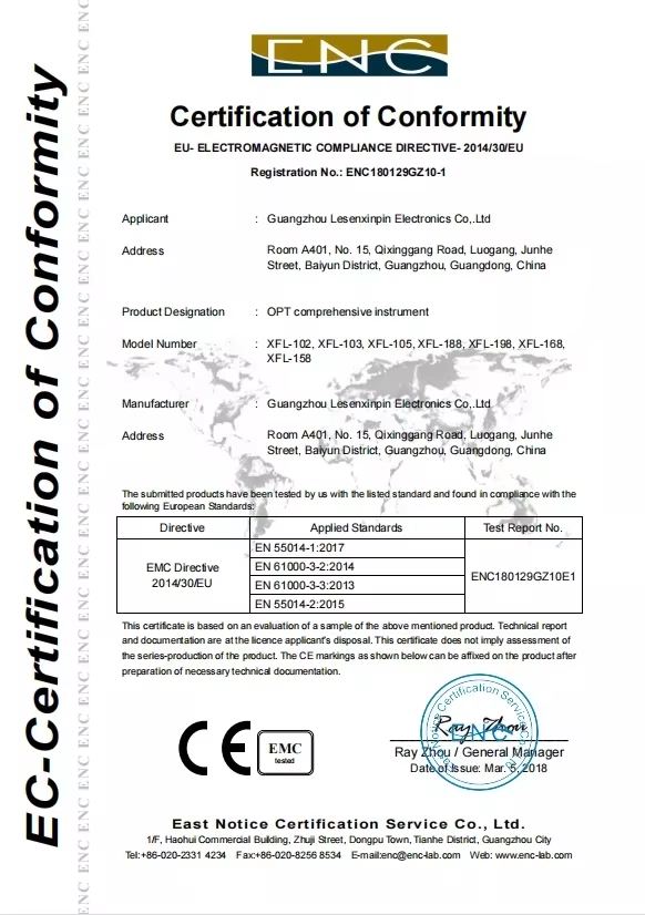Quality Certification 2