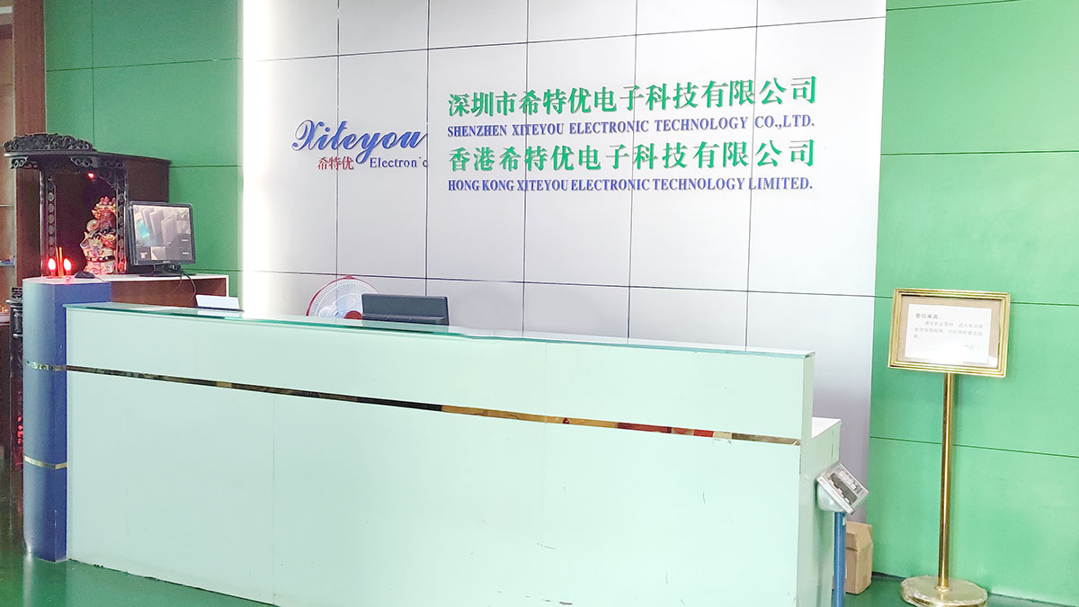 Company Facility 2