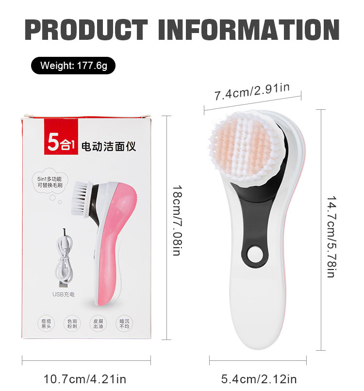 Silicone Facial Cleansing Brush Image 7