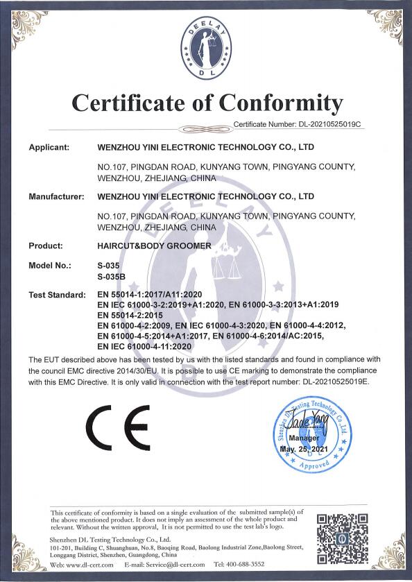 Certification 1