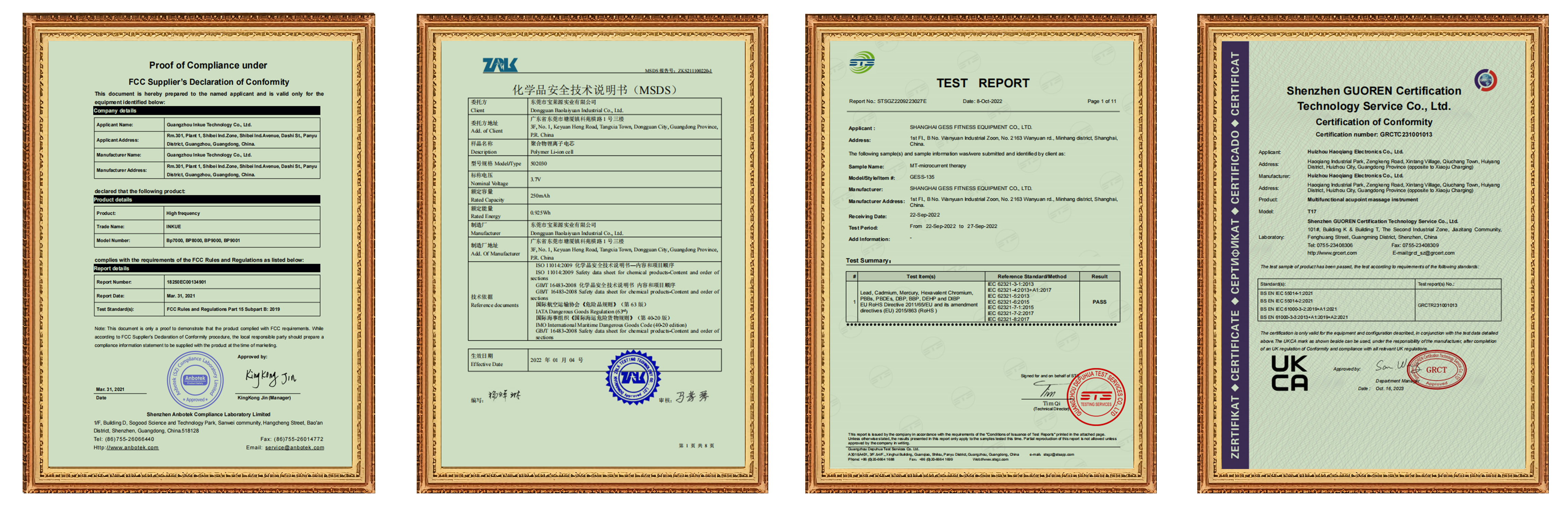 Certificate 2