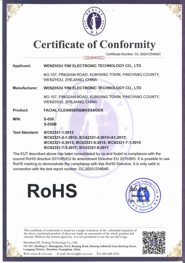 Certification 6