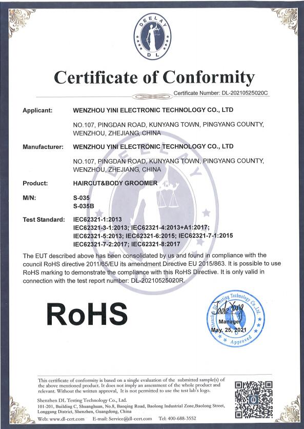 Certification 4