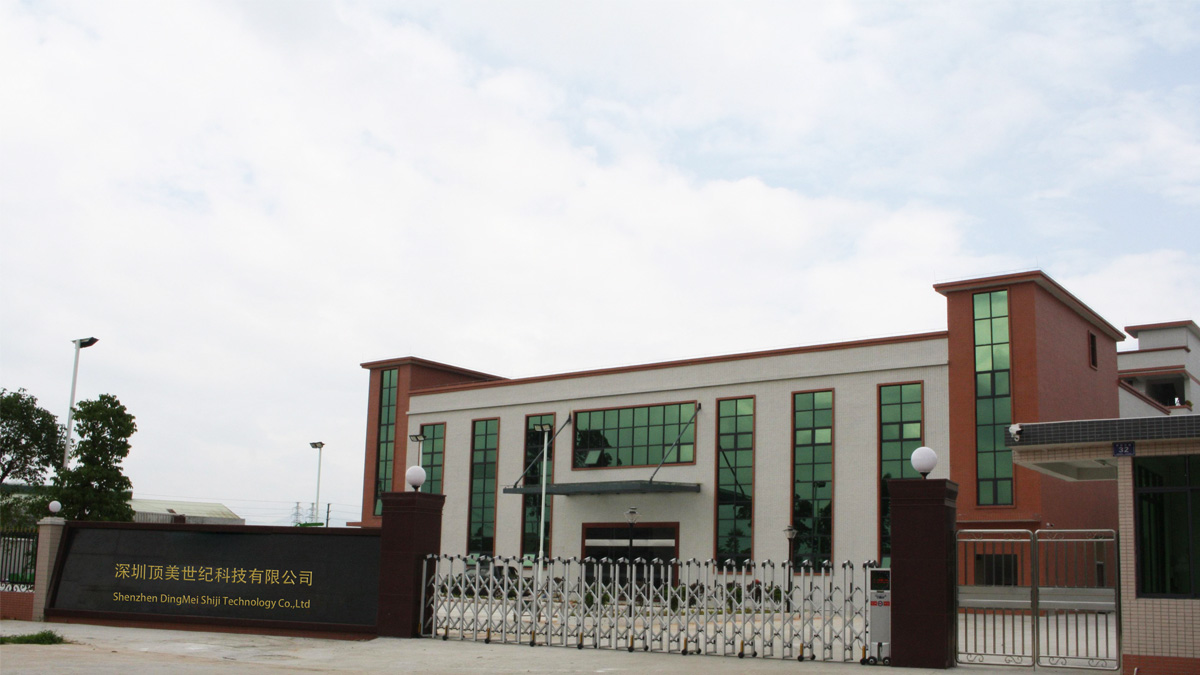 Company Image 1