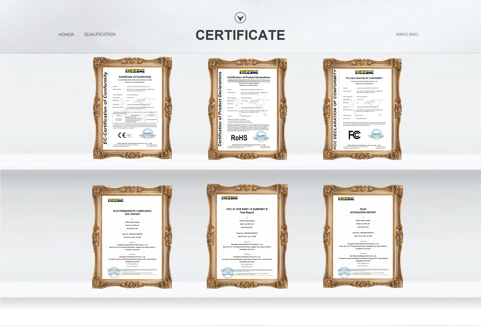Certifications