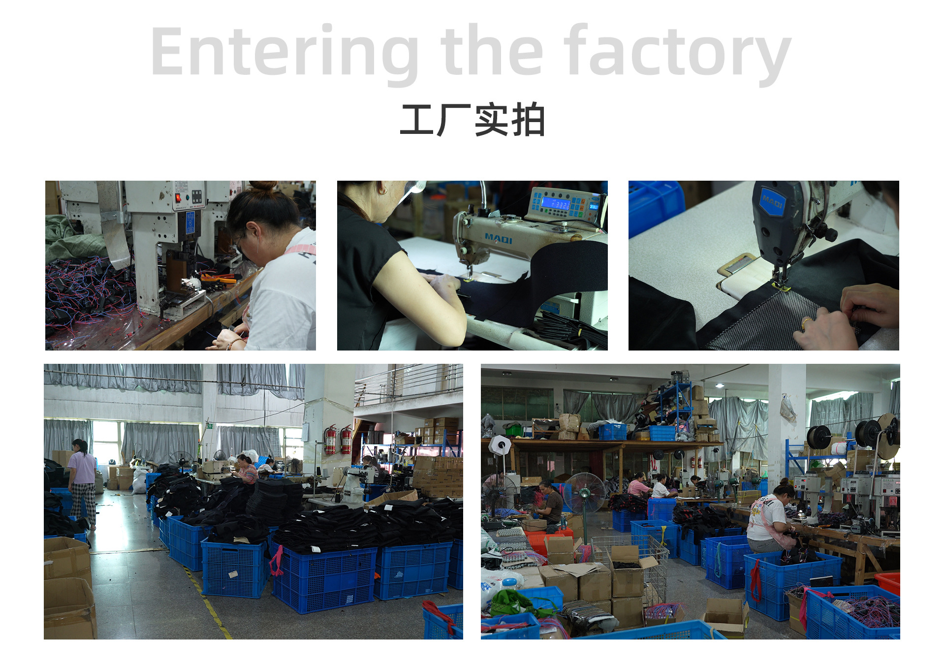 Production Process
