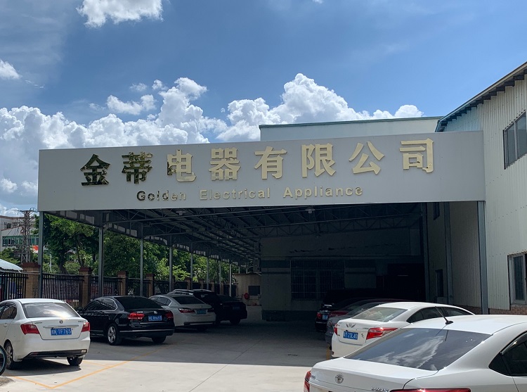 Manufacturing Factory Facility Overview