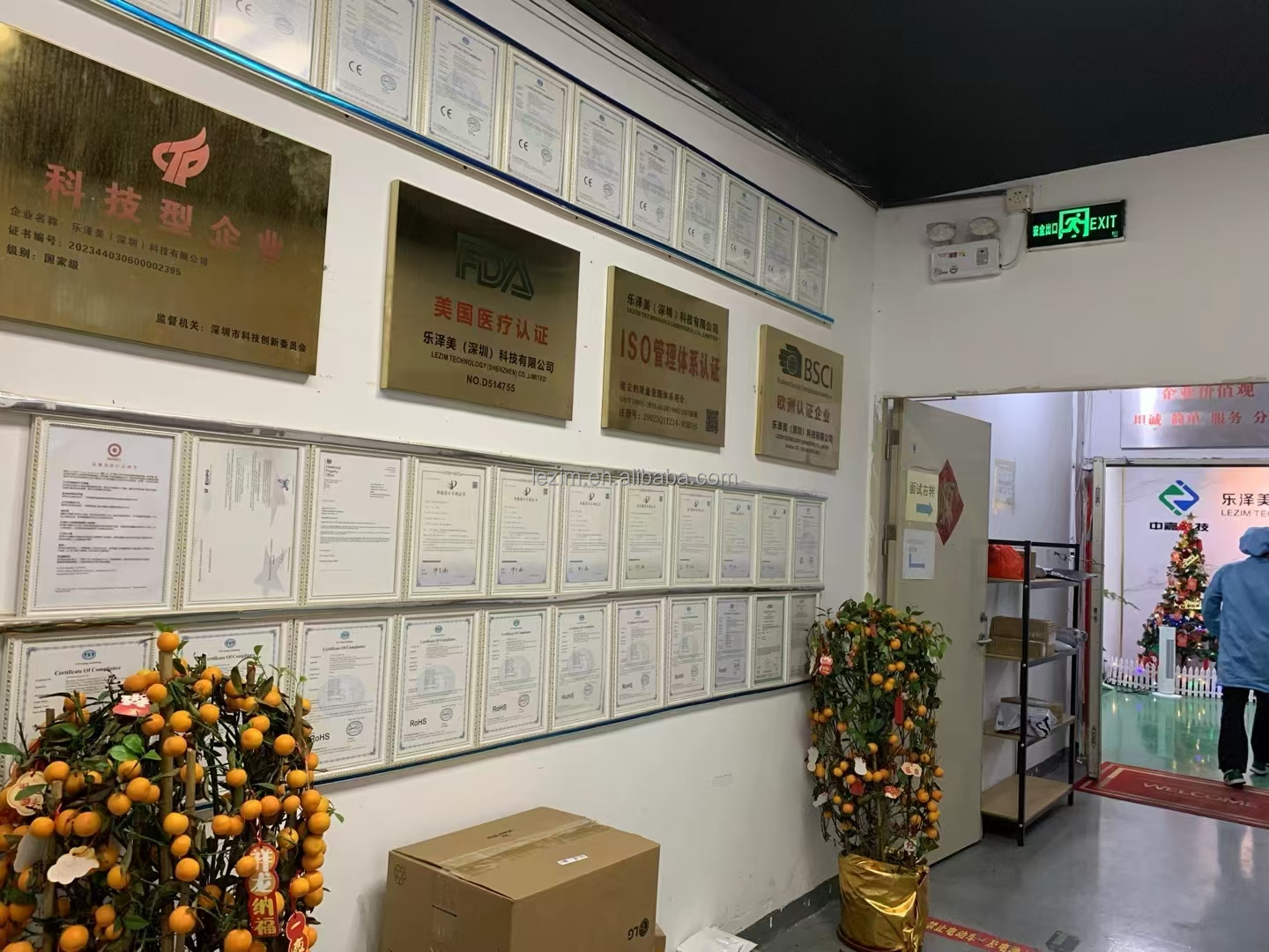 Factory Production Line