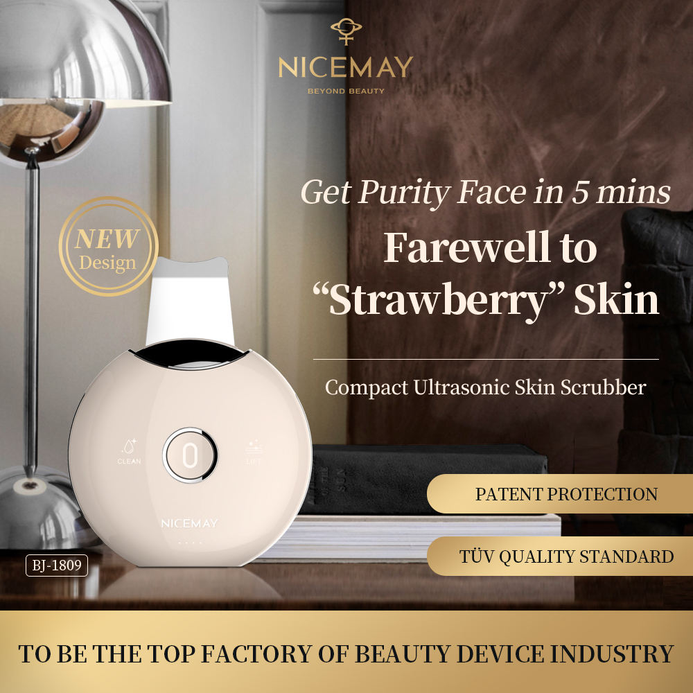 Product Detail Image 1