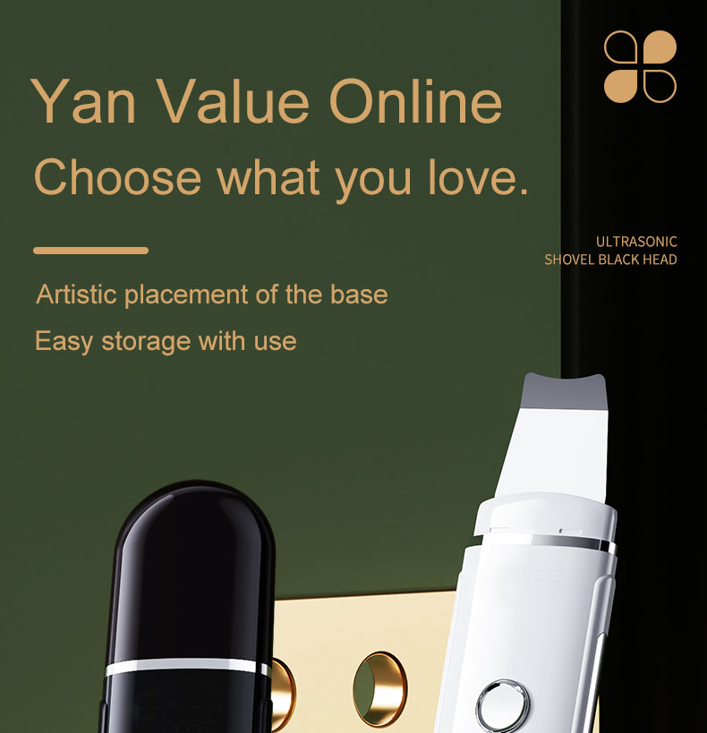 Packaging Detail 2
