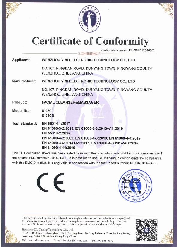 Certification 3