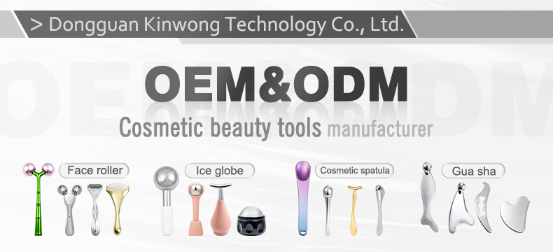 Company Profile View 1