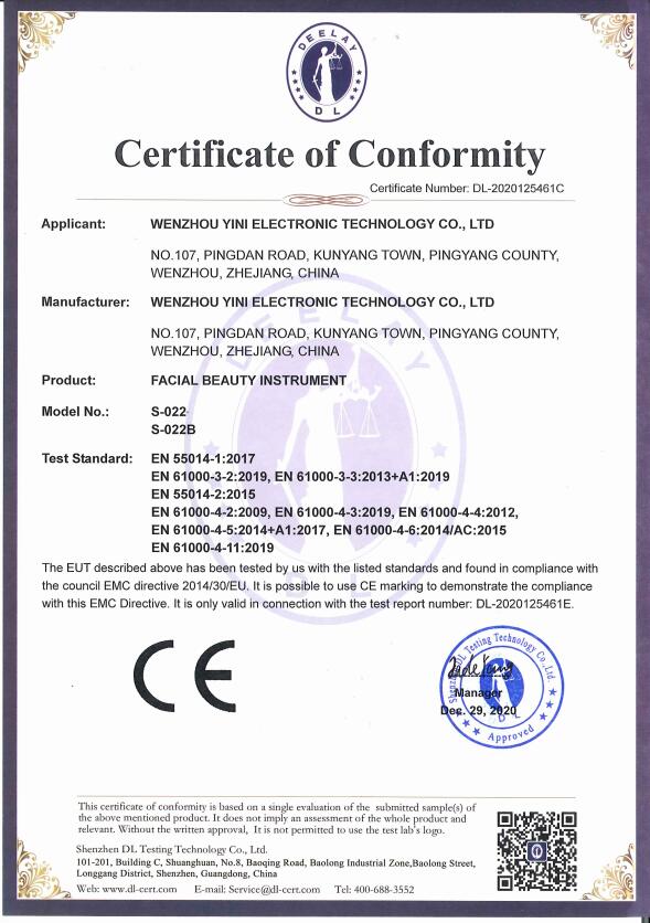 Certification 2