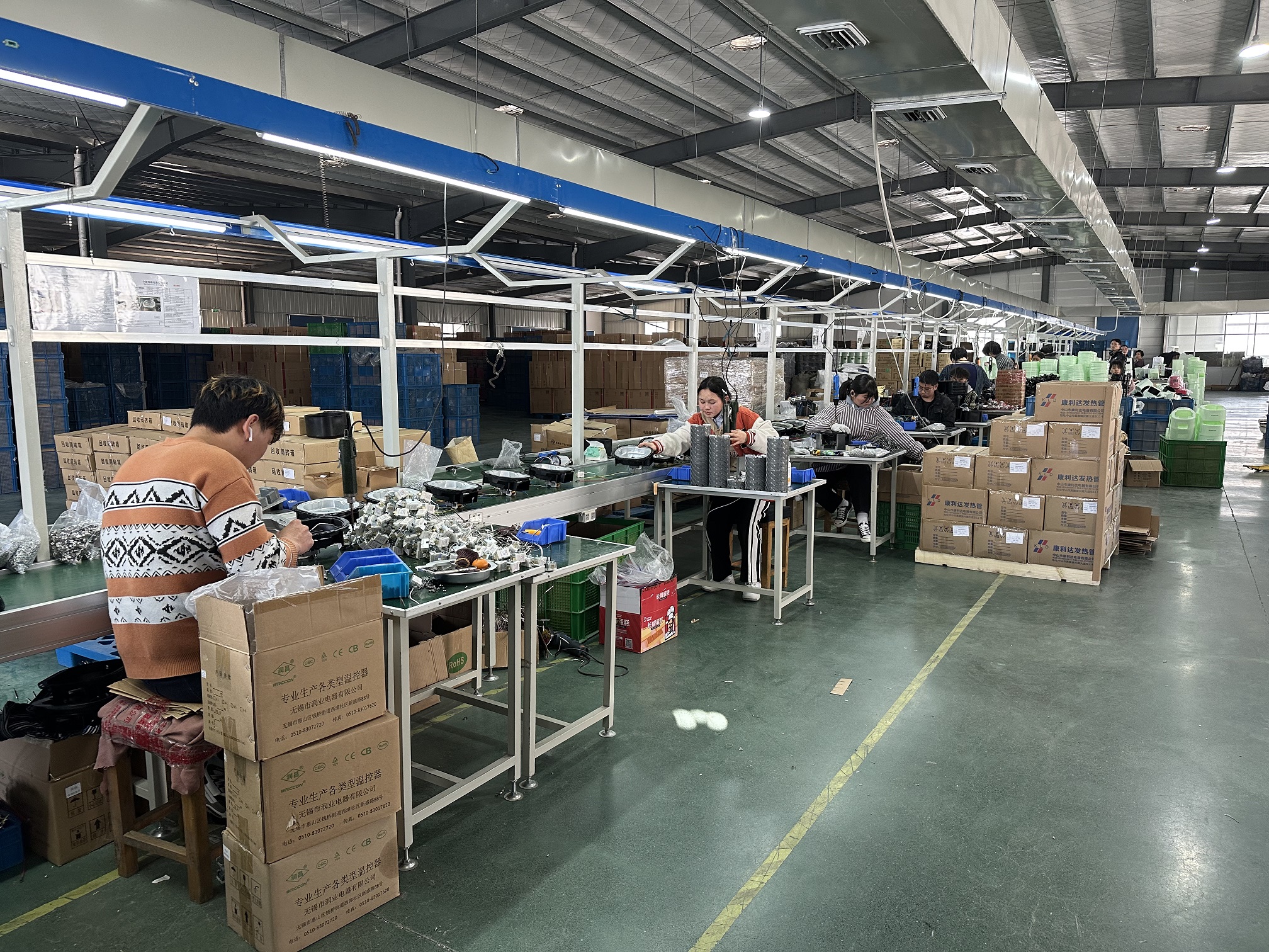 Production Line