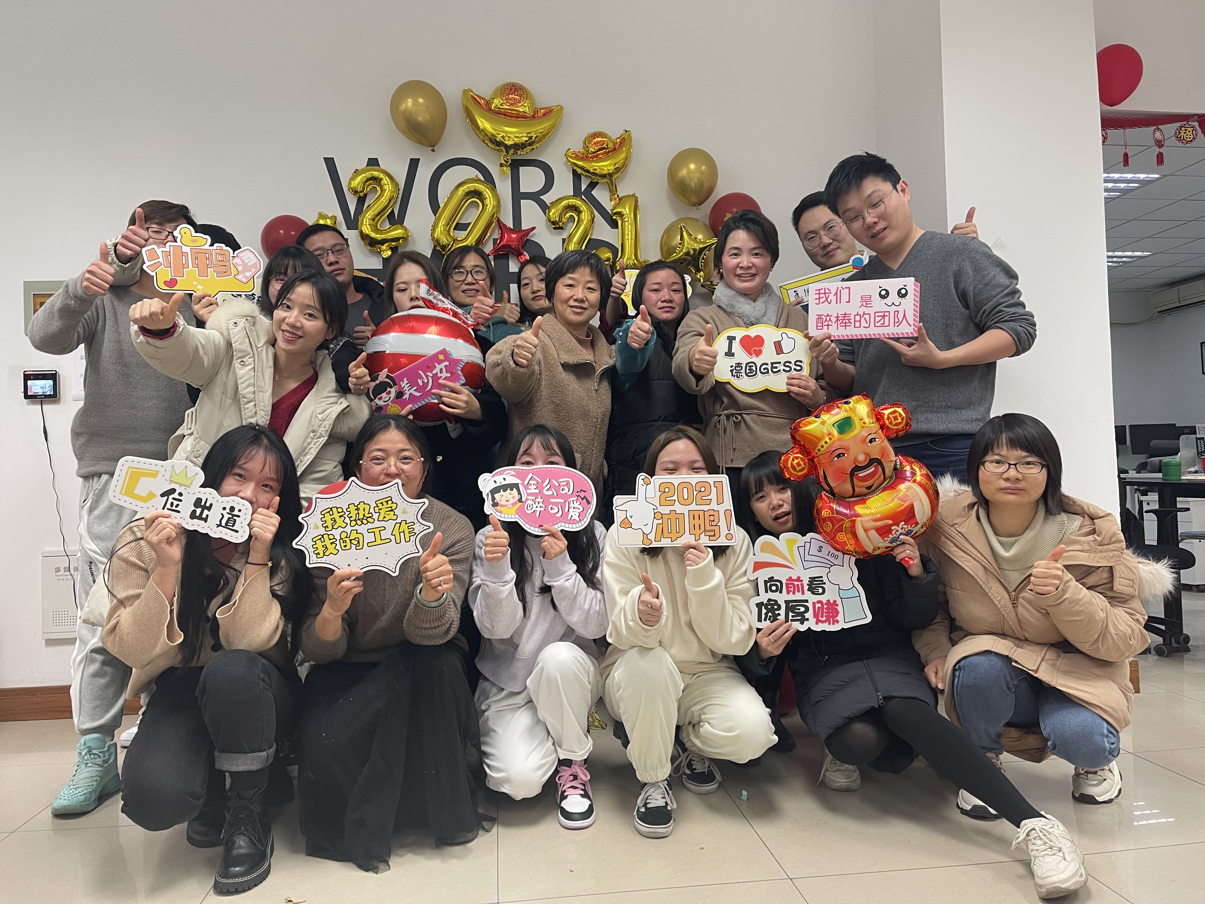 Team Member 2