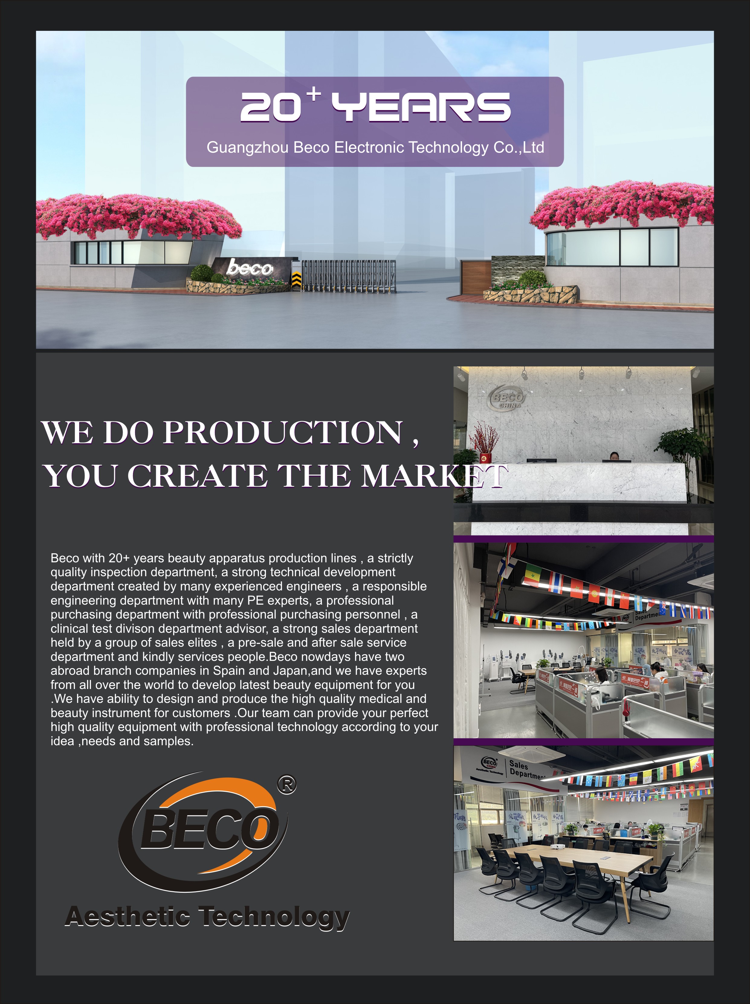Company Image 1