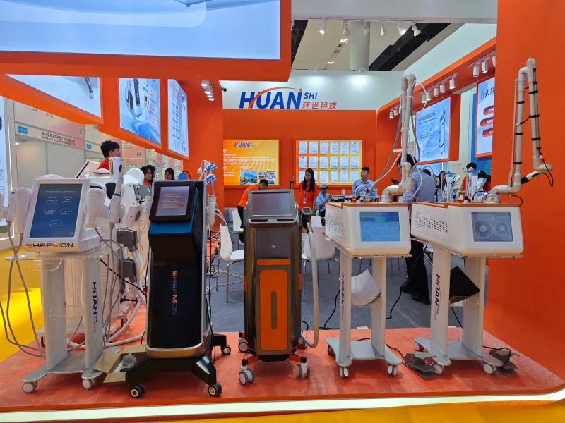 Exhibition Hall