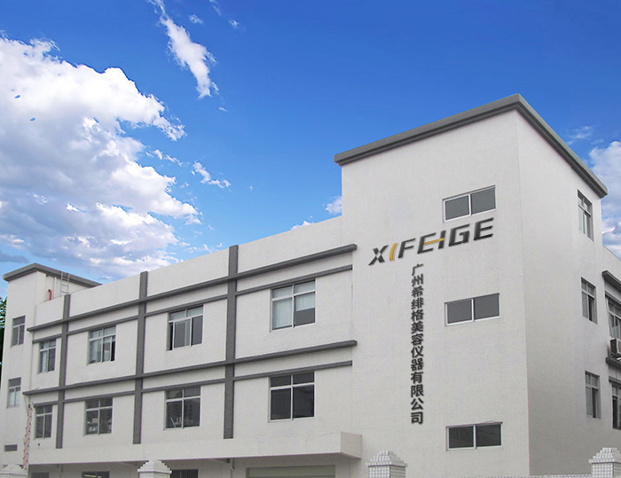 Company Facility