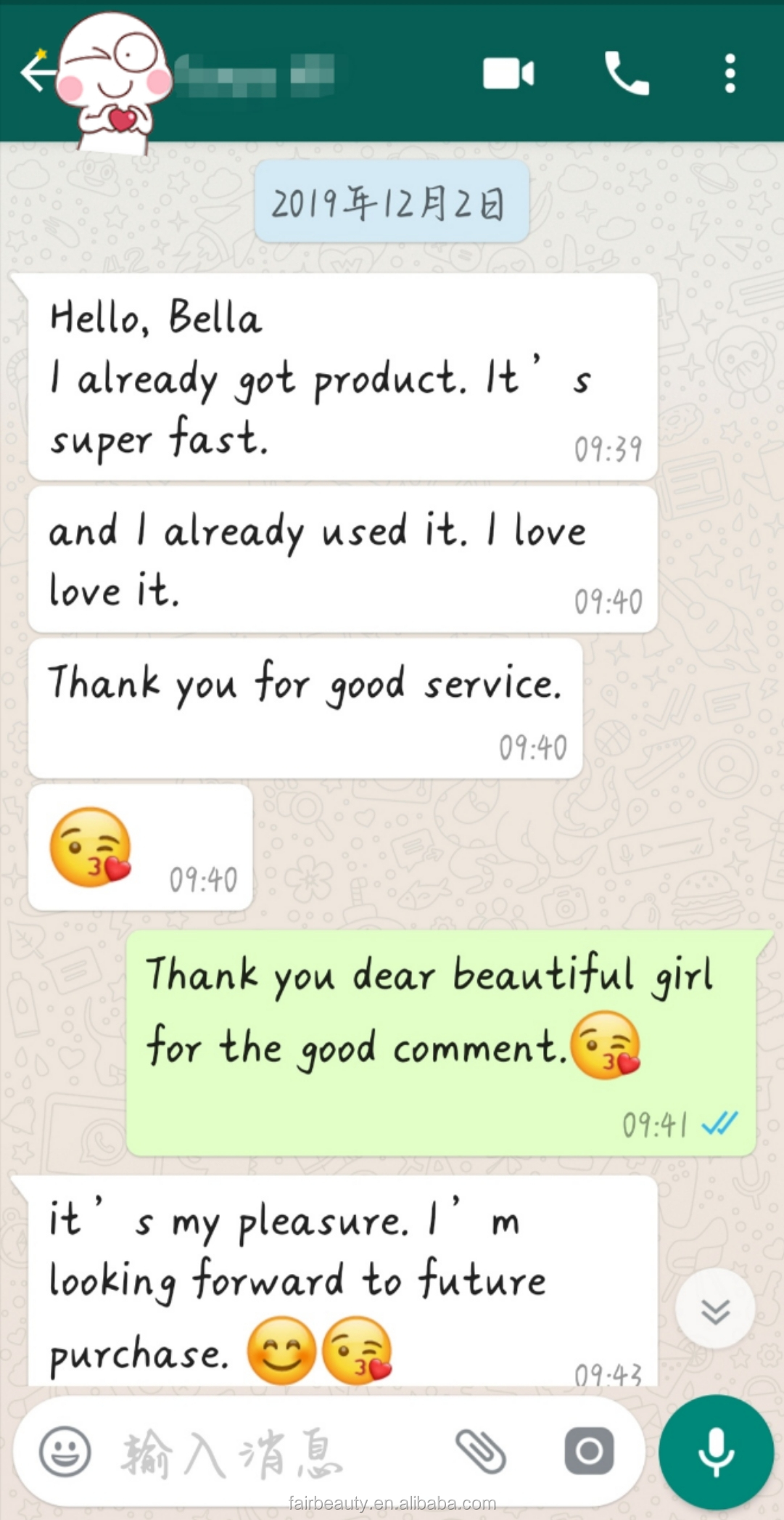 Customer Feedback 1
