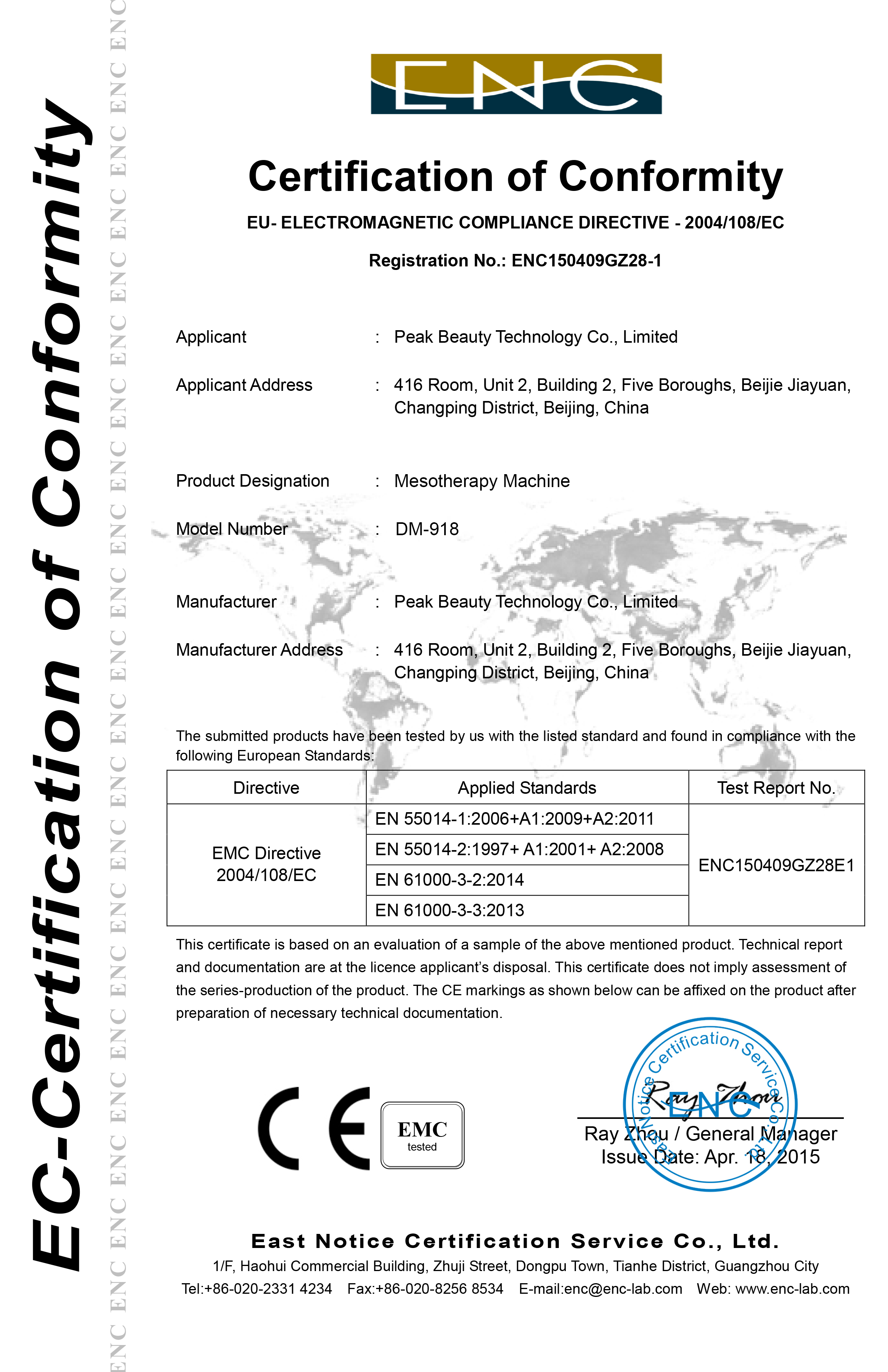 Certificate 1