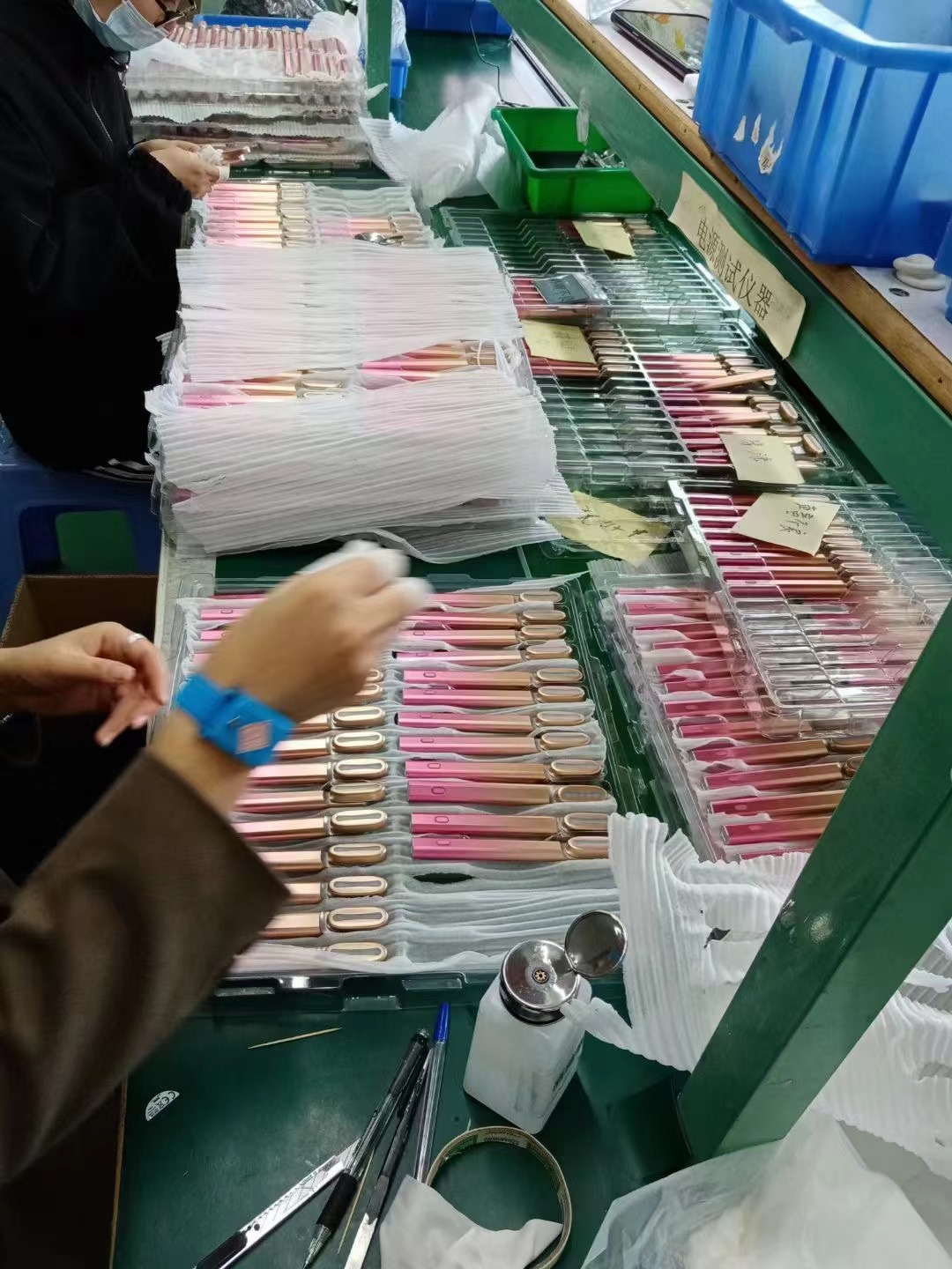 Product Quality Inspection