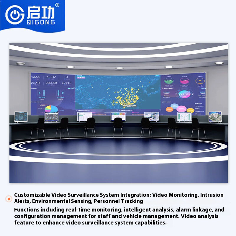 Electronic Industrial Park Visitor Management System: Secure Entry for Component Plant Visitors