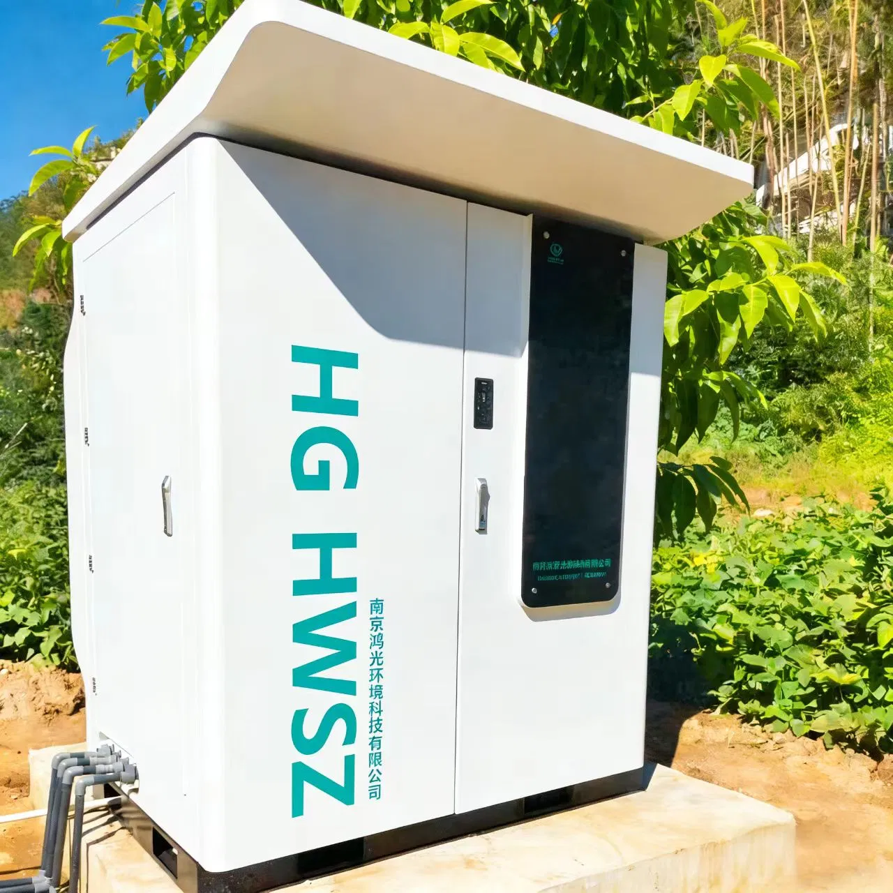 Fully automatic water quality monitoring system -Small-scale outdoor integrated design -Total phosphorus, total nitrogen and ammonia nitrogen monitoring station