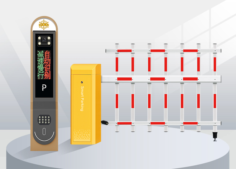 Smart RFID Barrier Gate System with License Plate Recognition
