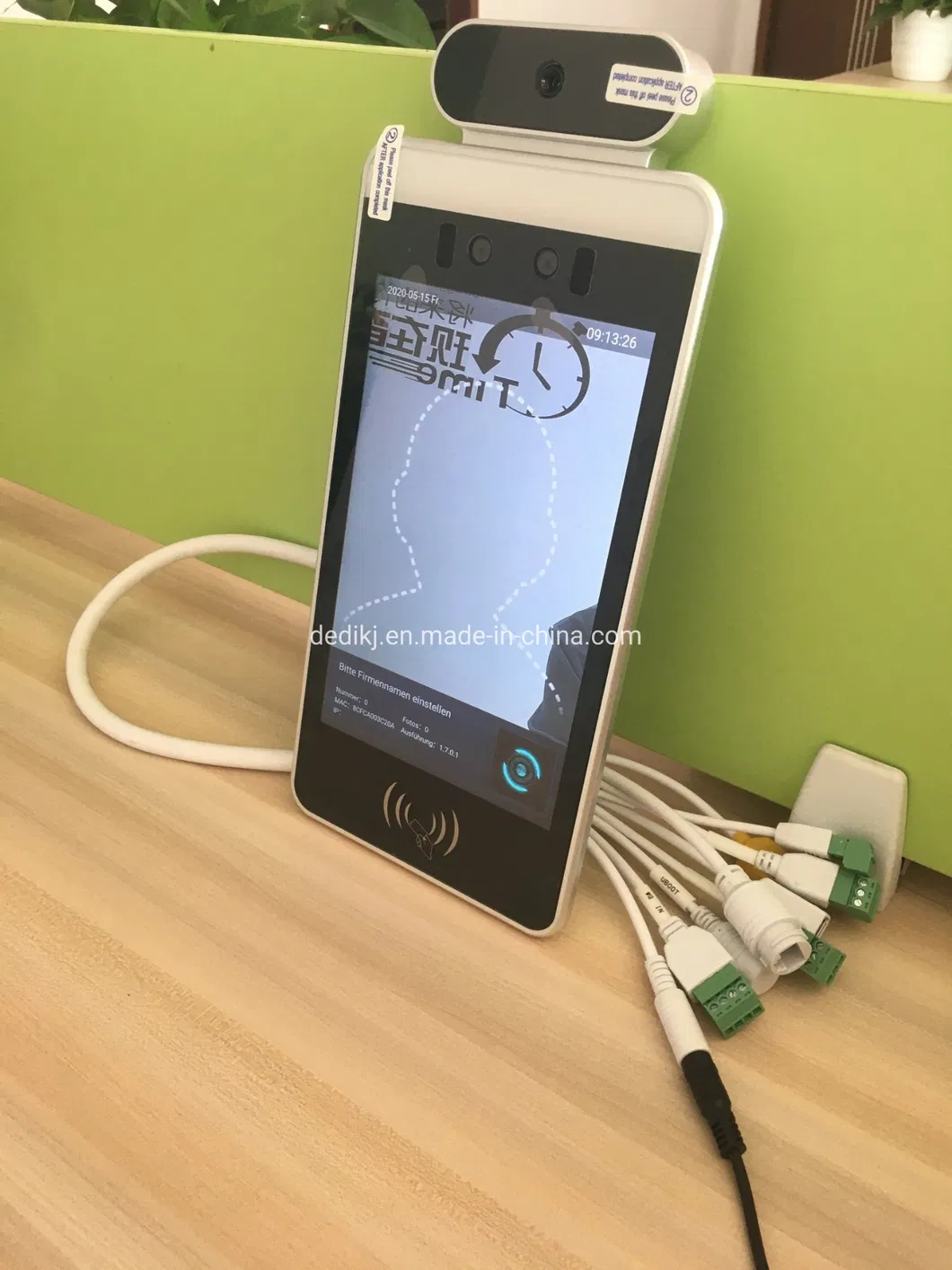 Access Control Terminal